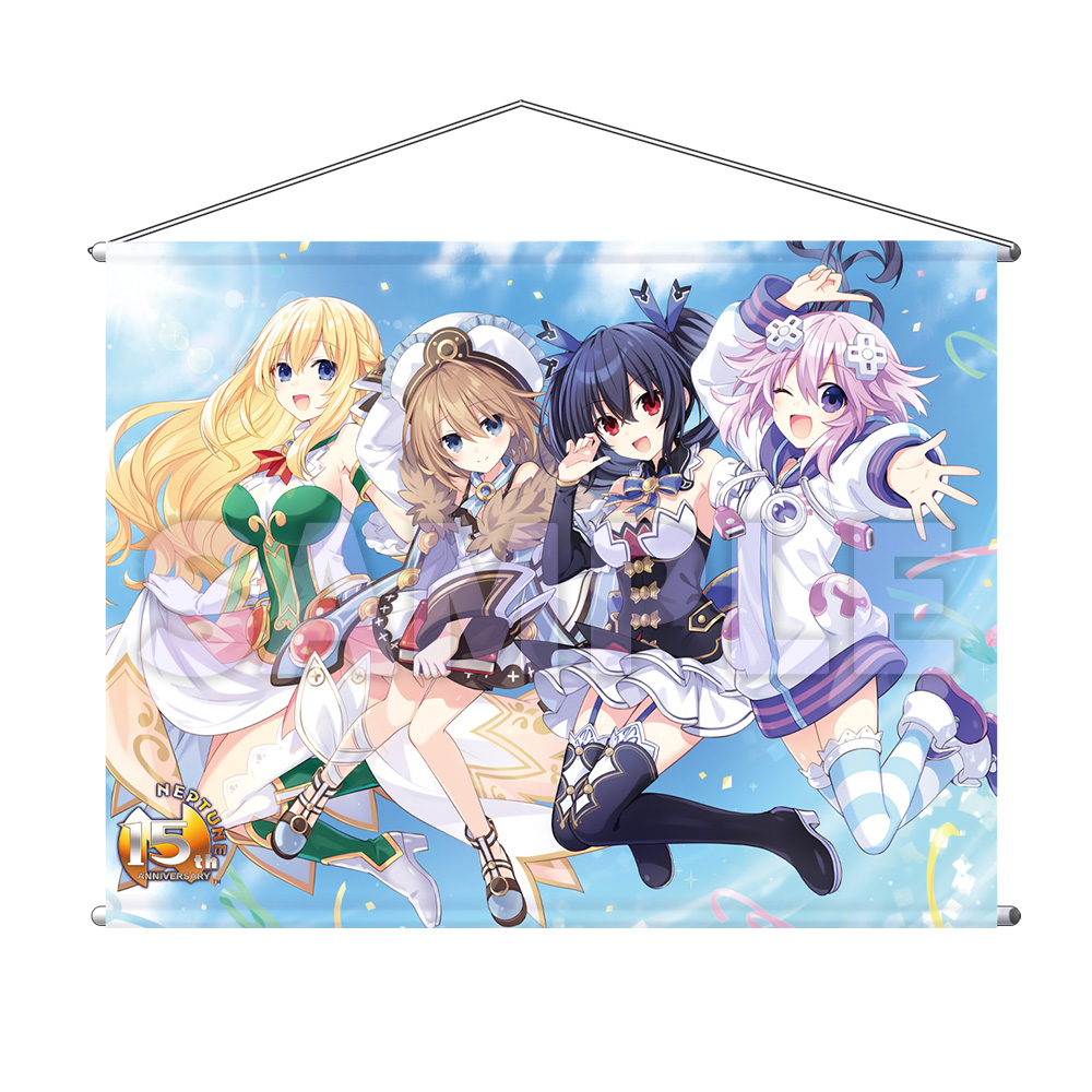 ネプテューヌ15周年サイト