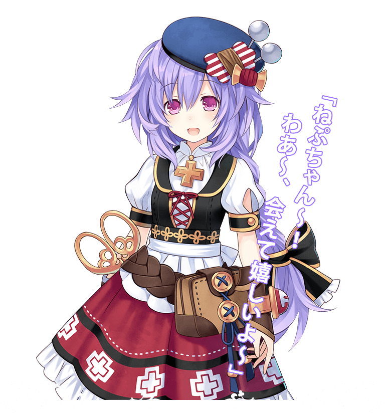 四女神オンライン CYBER DIMENSION NEPTUNE