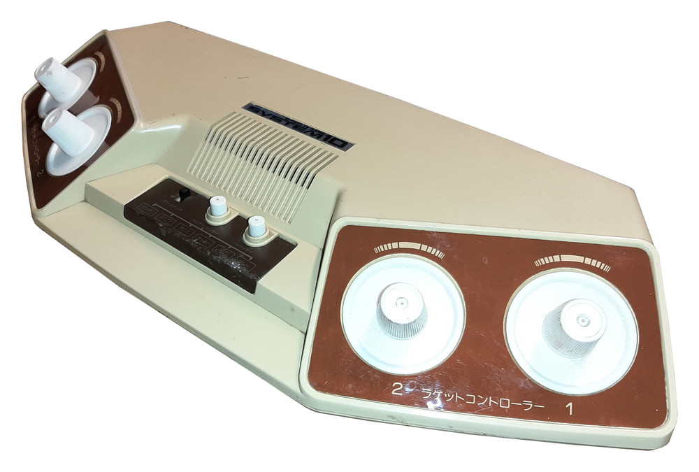 Epoch TV Game System 10 - Game Console - Computing History