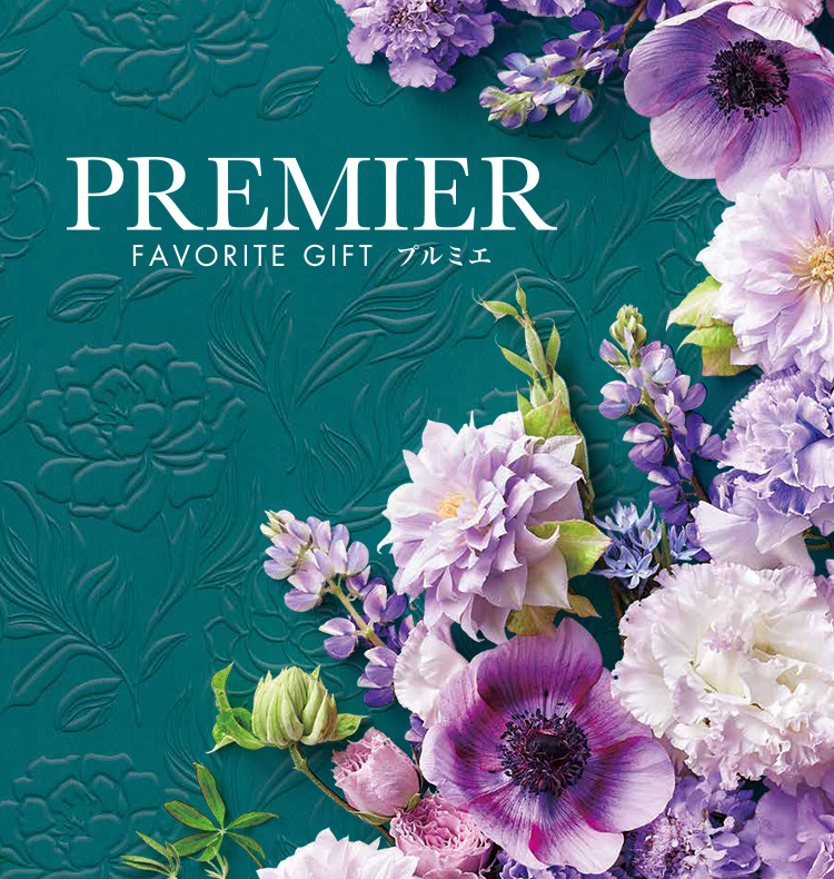 PREMIER(プルミエ) カタログギフト ドゥー [CONCENT]コンセント