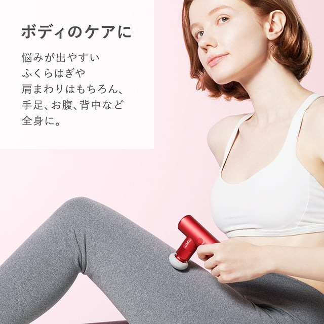 SIXPAD Power Gun Pocket(グリーン) [CONCENT]コンセント