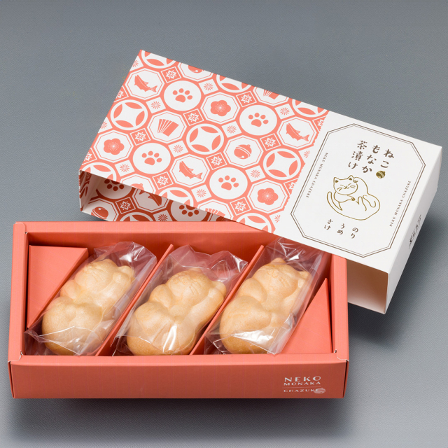 ネコづくし ギフトセット 「ありがとう」(アソート)【風呂敷包み