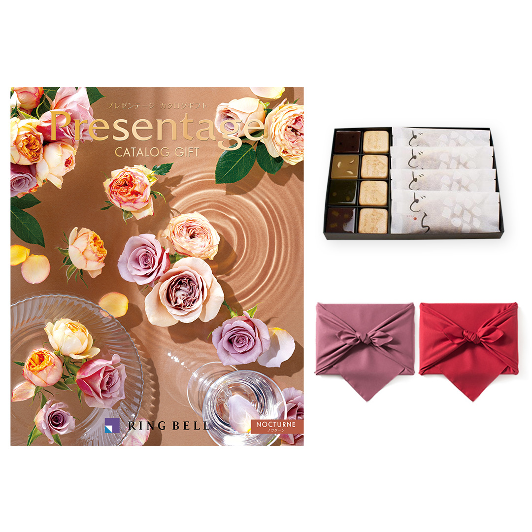 リンベル Presentage(プレゼンテージ)カタログギフト NOCTURNE