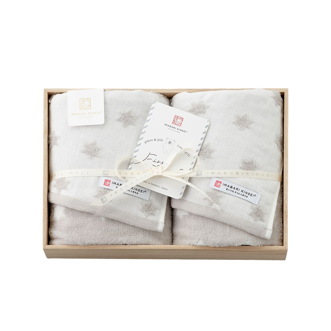 今治謹製 ファーストタオル 木箱入り タオルセット(フェイスタオル2枚