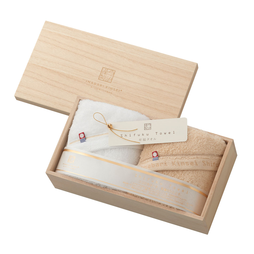 今治謹製 Shifuku Towel(至福タオル) 木箱入り SH55030 (フェイス
