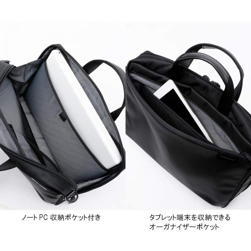送料無料 正規品 サムソナイト Samsonite デボネア5 Debonair5