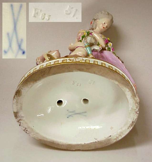 オークション ”ザ・コノサーズ”／ Lot2432 マイセン フィギュア（人形