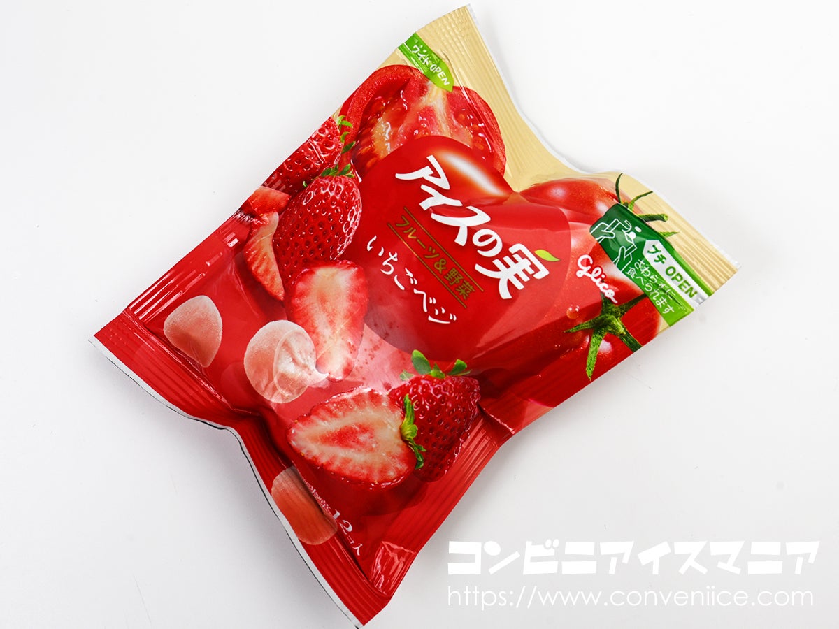 アイスの実 いちごベジ | アイスマン福留の「アイスクリームマニア」