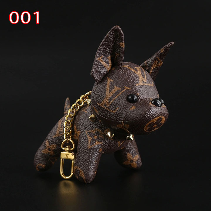ルイ・ヴィトン 犬飾り 可愛い 本革製 キーホルダー飾り 鞄飾り