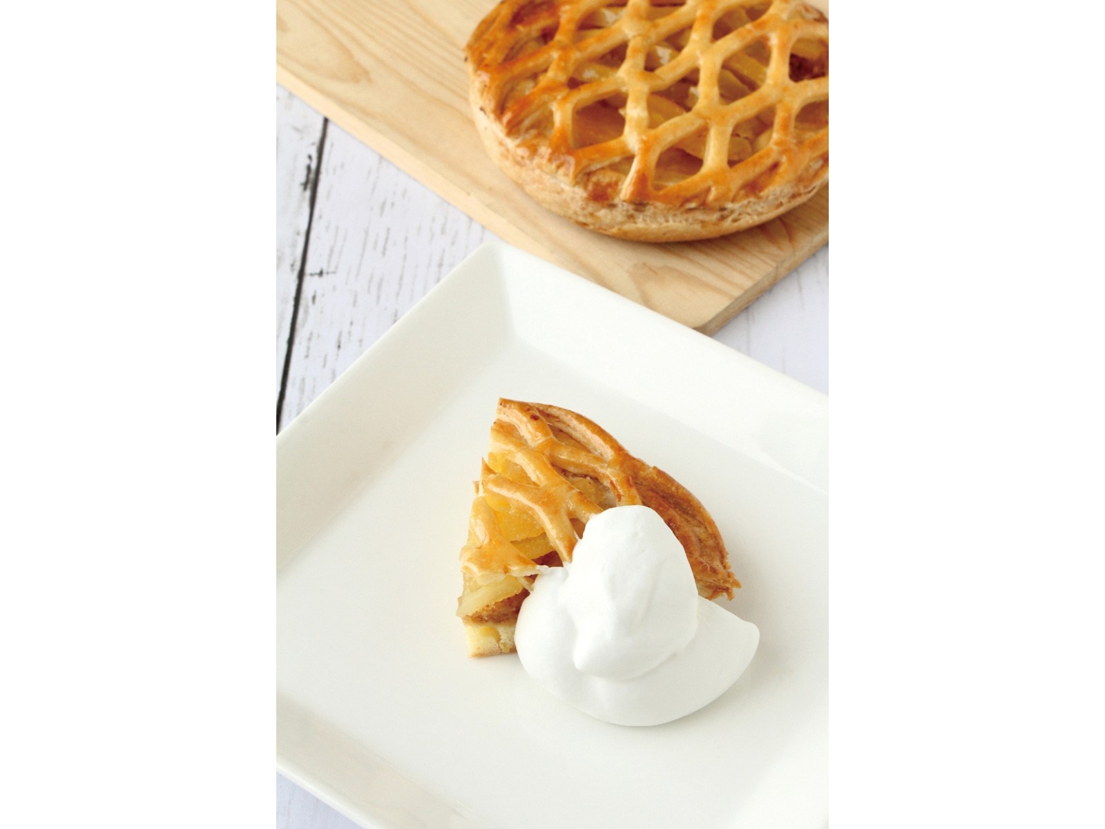 810Pで交換】サンラヴィアン 専門店の王様パイ アップルパイ 1コ