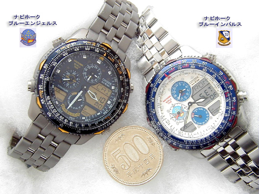 プロマスターナビホークご紹介ページ