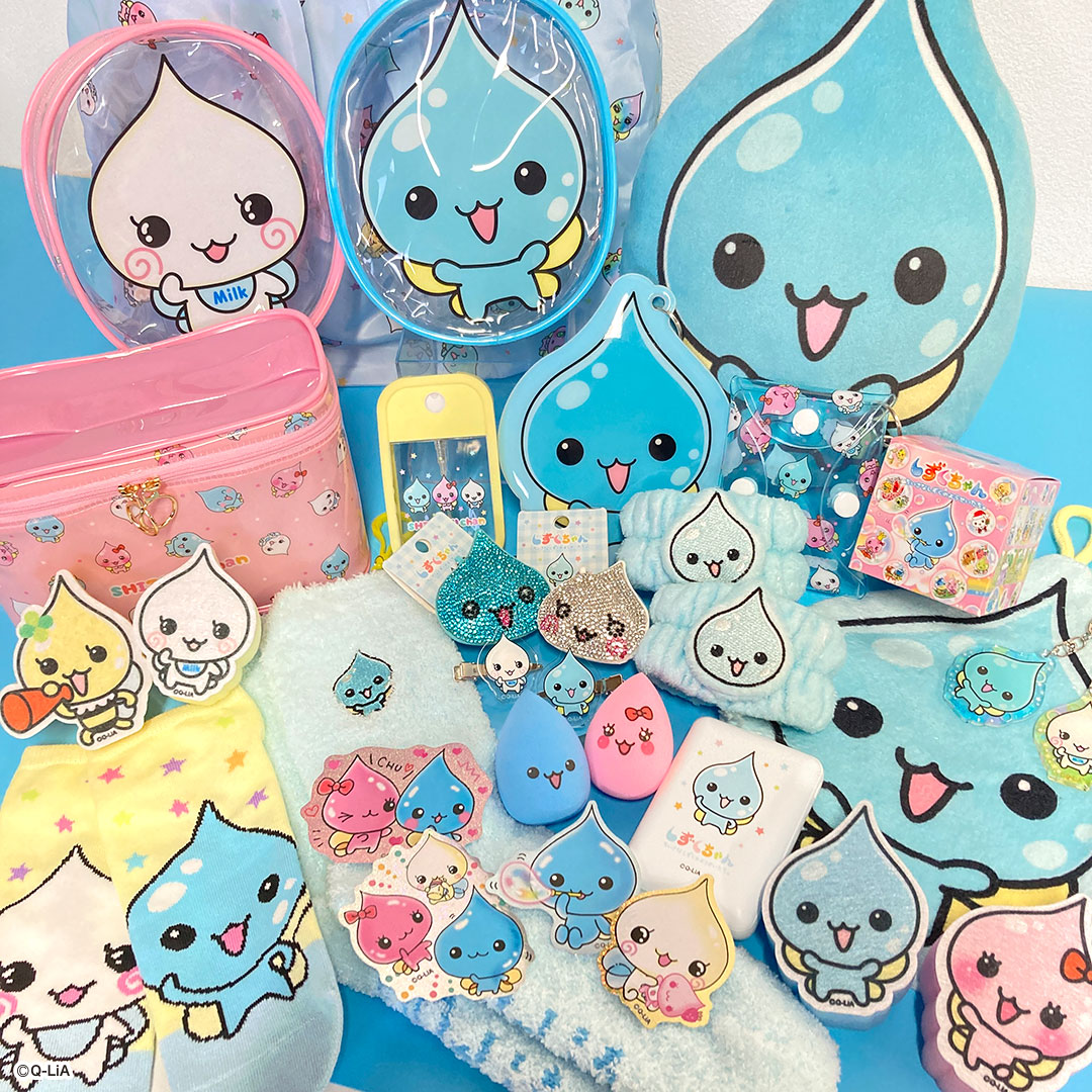 しずくちゃん」とのコラボ雑貨が登場！ | News ニュース | コピス