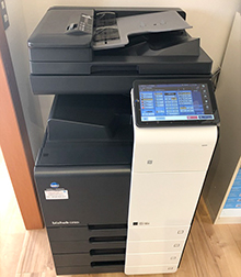 KONICA MINOLTA（コニカミノルタ）C250i - 故障・買い替え・サポート