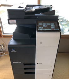 KONICA MINOLTA（コニカミノルタ）C250i - 故障・買い替え・サポート