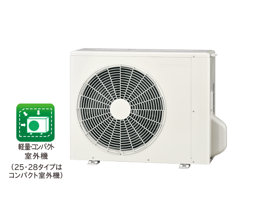 製品詳細｜Nシリーズ｜エアコン｜株式会社コロナ