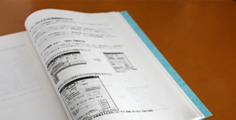 お客様サポート｜暖房機器｜製品情報｜コロナ