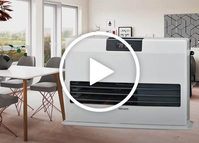 FF式石油ストーブ CORONA FF-AG6817H ロイヤルホワイト 製品詳細｜FF温