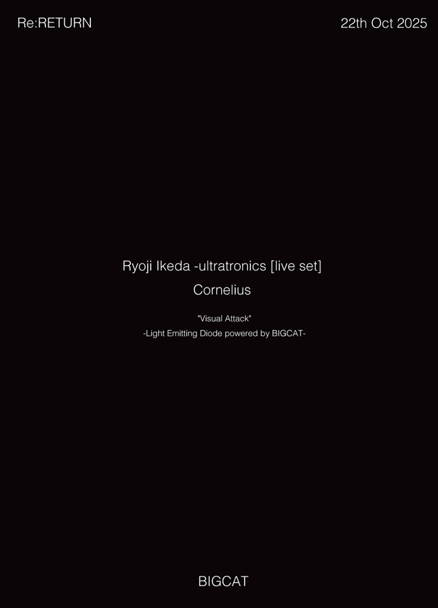 cornelius-sound.com