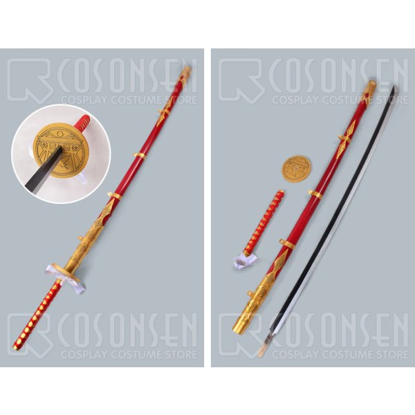 刀剣乱舞 太郎太刀 太刀 コスプレ道具 170cm｜cosonsenコスプレ通販