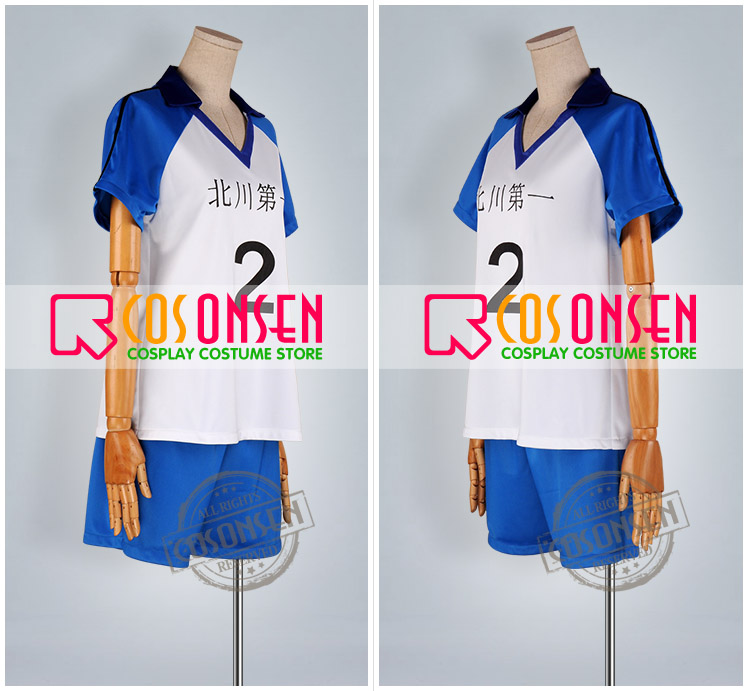 ハイキュー!!北川第一中学ユニフォーム 影山飛雄 コスプレ衣装