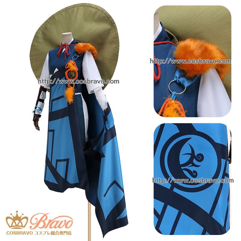 刀剣乱舞 小夜左文字 極 コスプレ衣装 ｜Cosbravoコスプレショップ