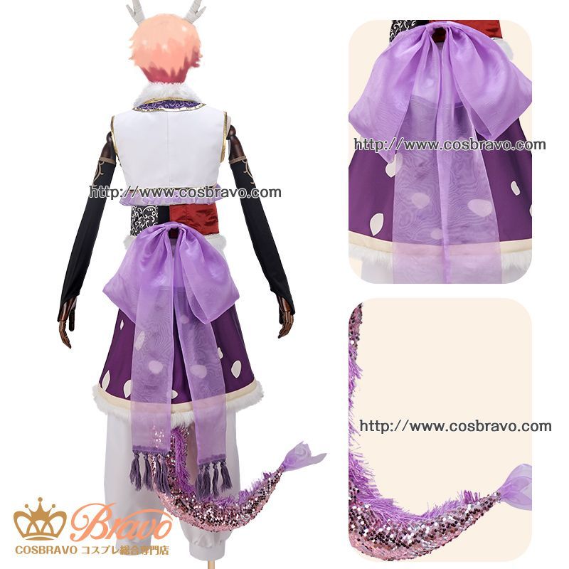 あんさんぶるスターズ！ スカウト！十二支（前編） 辰 斎宮宗 コスプレ