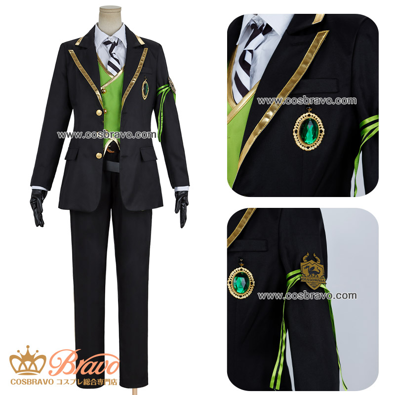 ツイステッドワンダーランド ディアソムニア寮 シルバー コスプレ衣装