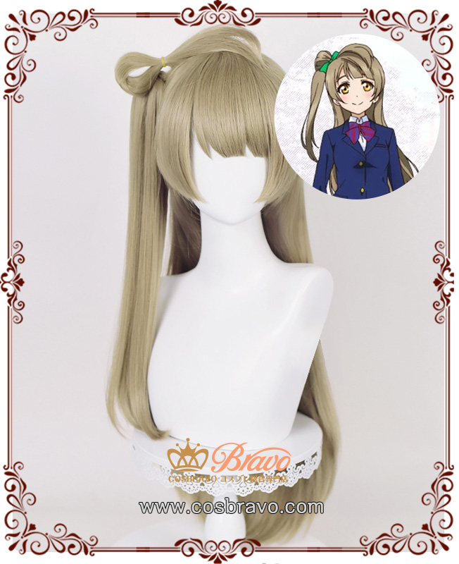 Love Live! ラブライブ! 南ことり コスプレウィッグ 激安販売