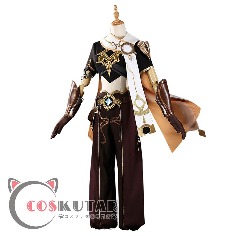原神 Genshin 主人公 空 コスプレ衣装｜COSKUTARコスプレ衣装専門店