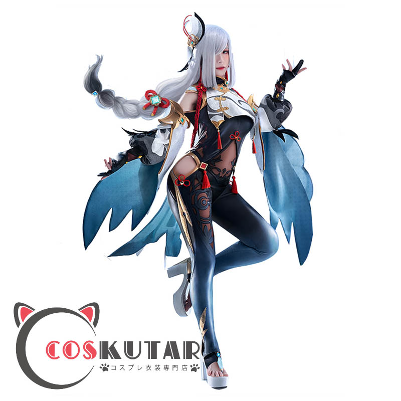 原神 Genshin 申鶴 しんかく コスプレ衣装｜COSKUTARコスプレ衣装専門店