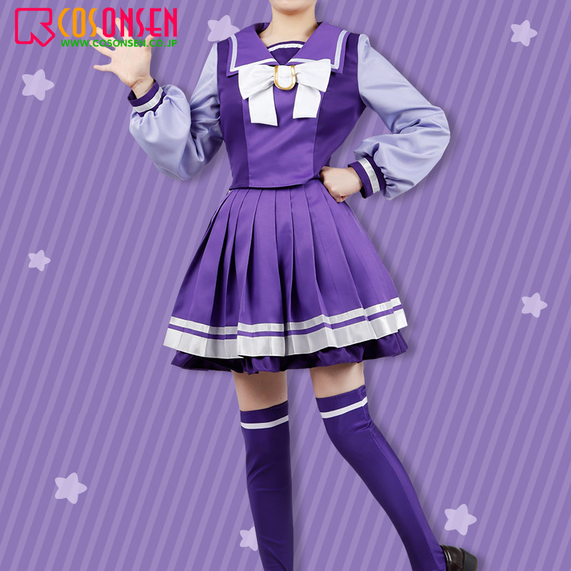 ウマ娘 全員 冬制服 勝負服 コスプレ衣装 - Cosonsen コスオンセン