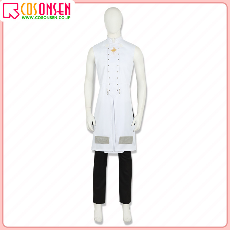 ファイナルファンタジーXIV FF14 アルフィノ・ルヴェユール コスプレ