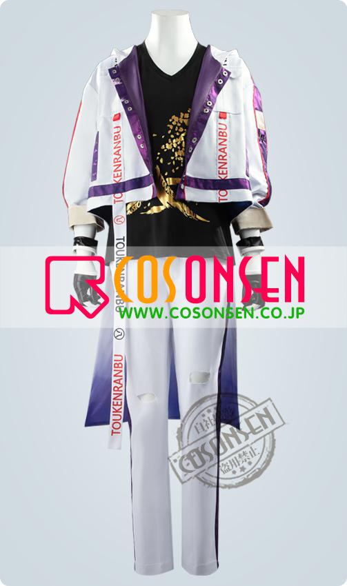 刀剣乱舞 ミュージカル 乱舞野外祭 鶴丸国永 コスプレ衣装 - Cosonsen