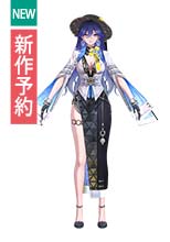 名探偵プリキュア！キュアアルカナ・シャドウ コスプレ衣装