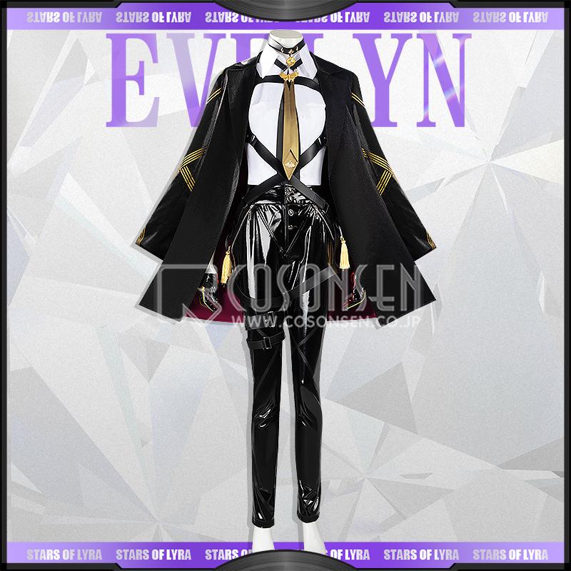 ゼンレスゾーンゼロ イヴリン コスプレ衣装 - Cosonsen コスオンセン