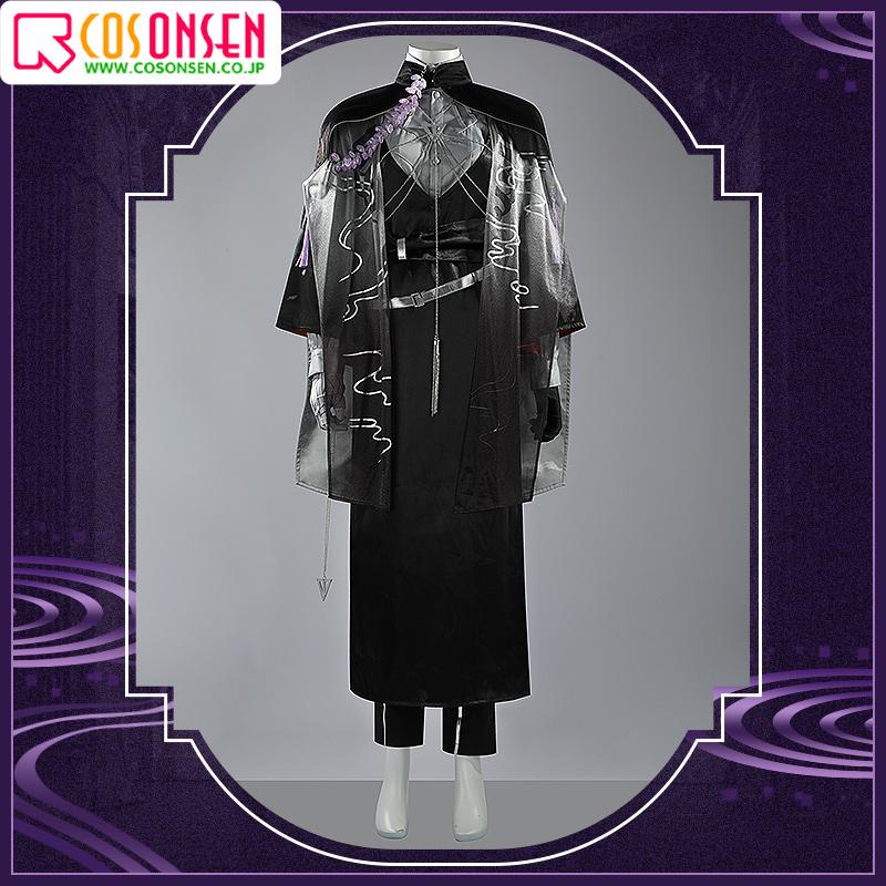 バーチャル YouTuber Vtuber 剣持とうや 虚空大戦 教祖服 コスプレ衣装