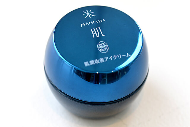 肌潤改善アイクリーム / 米肌(アイクリーム, スキンケア・基礎化粧品