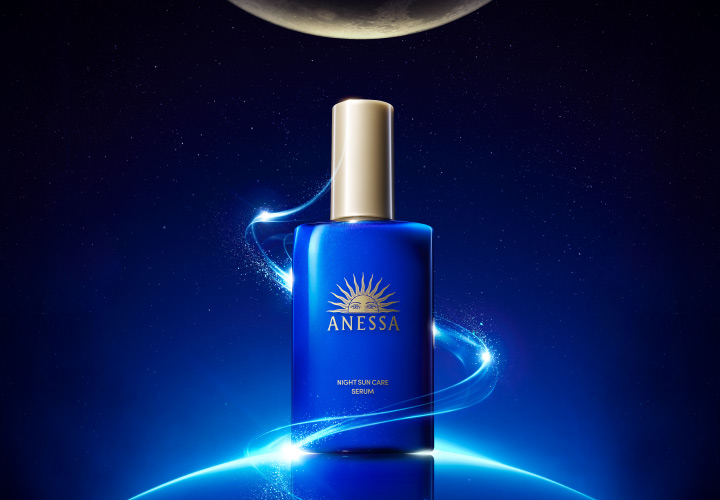 ナイトサンケア美容液 / アネッサ(美容液, スキンケア・基礎化粧品)の