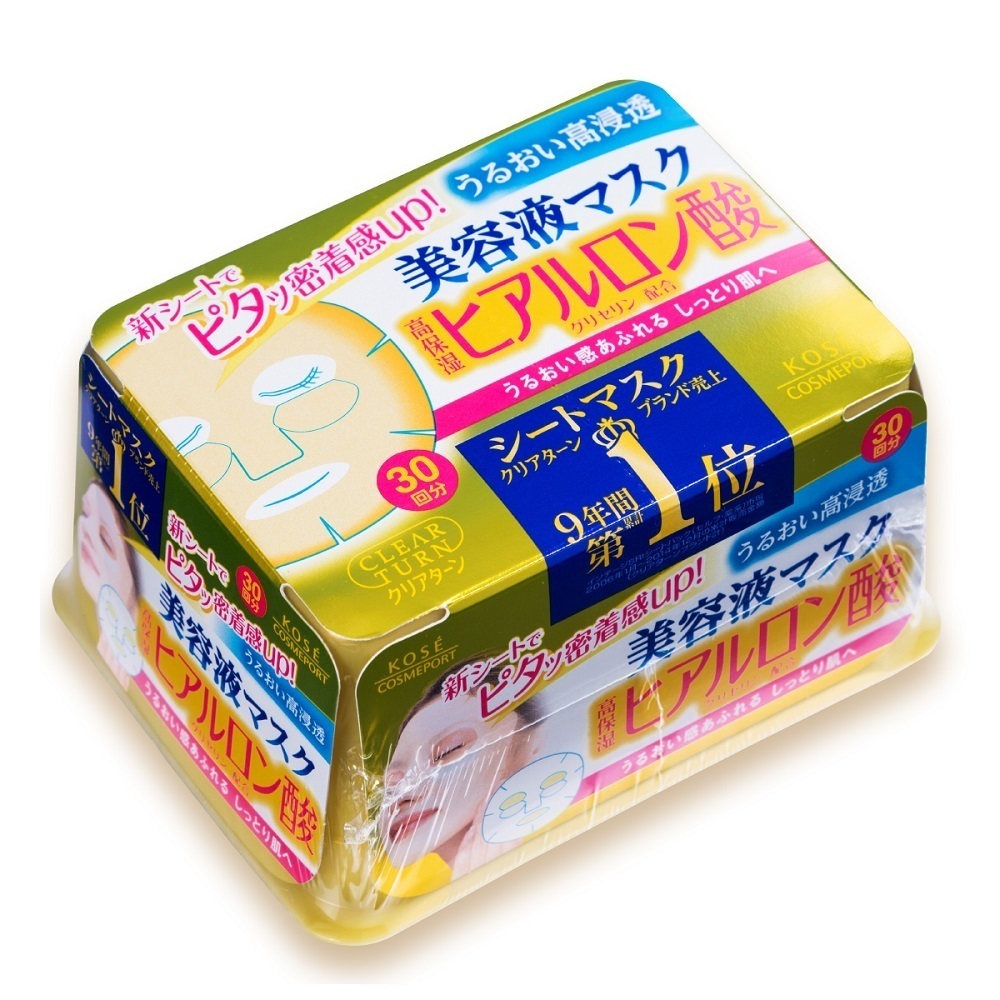 HAエッセンスマスクa (ヒアルロン酸) / クリアターン(フェイス用シート