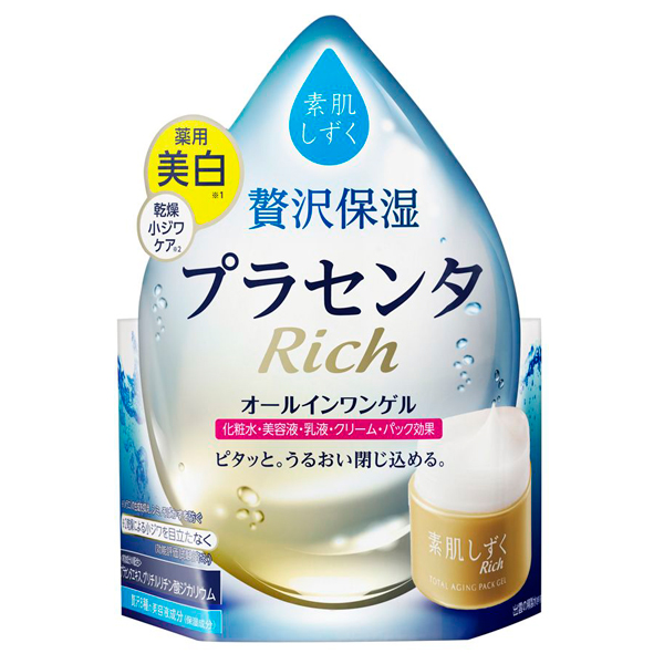 107173_1.jpg?01301700