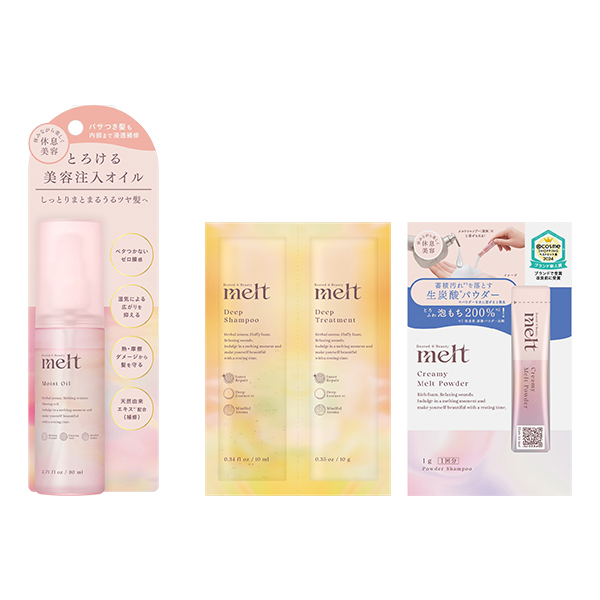 モイストオイル セット / melt(トリートメントヘアオイル, シャンプー
