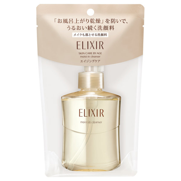 エリクシール シュペリエル モイストイン クレンズ / エリクシール