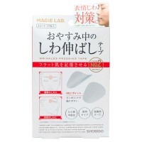 PYRKNIGHT / PYR(フェイスケア美容家電, 美容家電)の通販 - アット