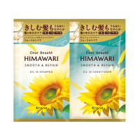 トライアルセットリッチ&リペア / ディアボーテ(シャンプー