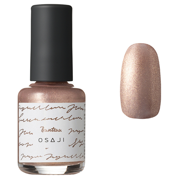 アップリフト ネイルカラー / OSAJI (おさじ)(マニキュア・ネイル
