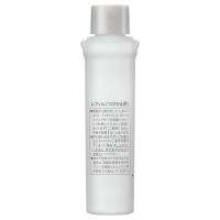 バイオミメシス ヴェールポーションEX / エスト(美容液, スキンケア