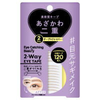 おひとり様1点まで】リファ ビューテックヘッドスパ / リファ(その他