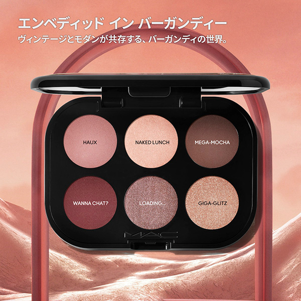 コネクト イン カラー アイシャドウ パレット x 6 / M・A・C(マック