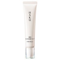 薬用イビサセラムPro / Ibiza Beauty(イビサビューティー)(その他