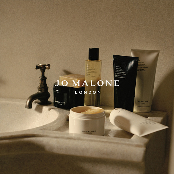 エンリッチ ボディ バーム / Jo Malone London(ジョー マローン